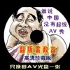 ƻô